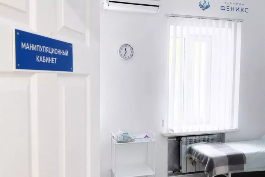 Наркологическая помощь в Карасуке